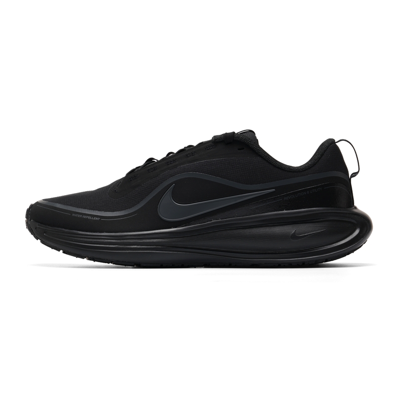 Lightweight Road Running Shoes - Nike Men's Shoes Original Lightweight Road