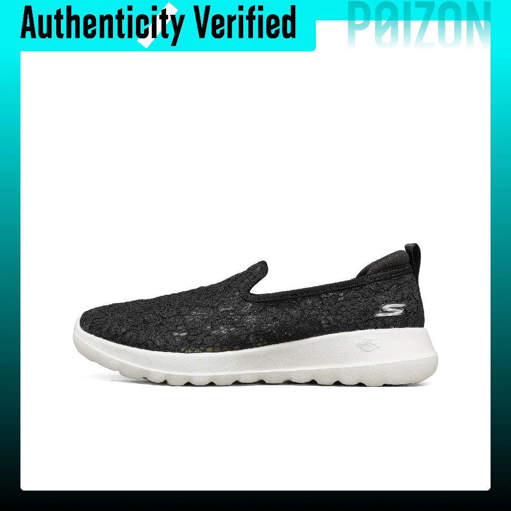 Skechers GO WALK Joy Breathabl - Men'S Shoes recension och pris