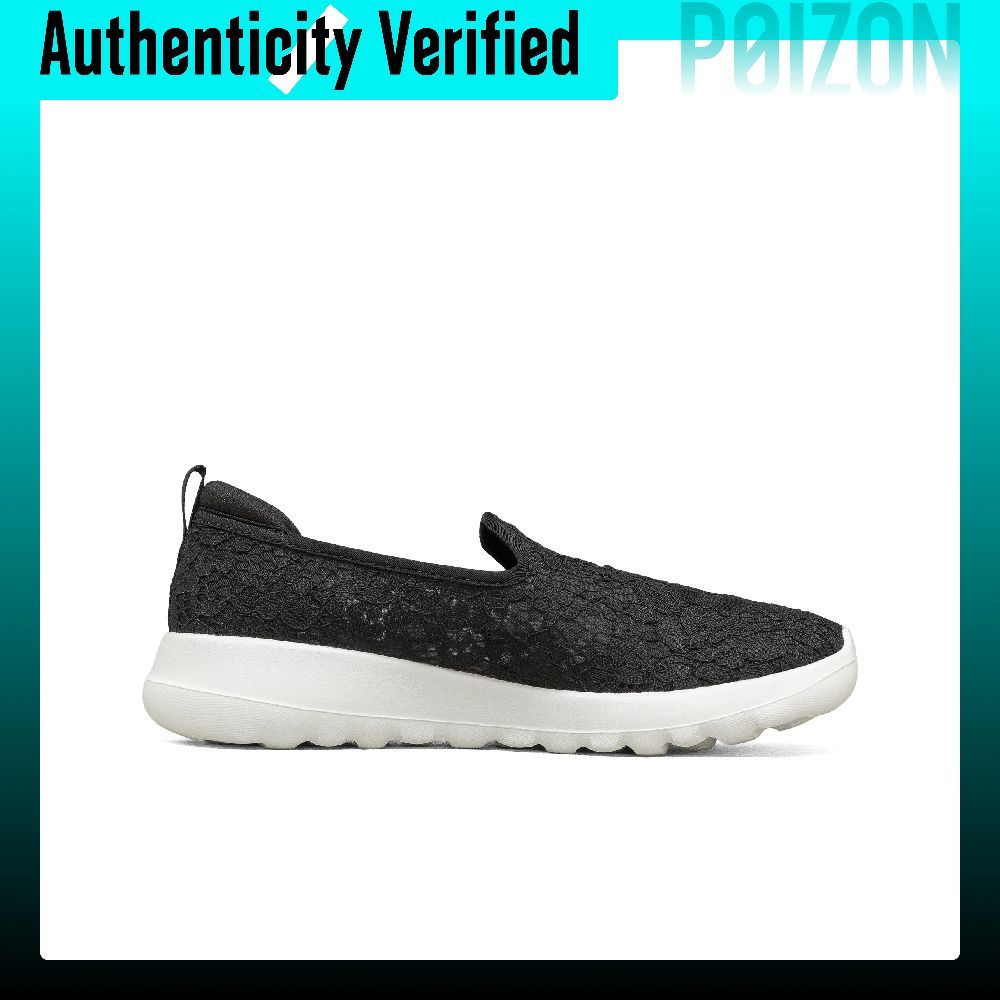 Skechers GO WALK Joy Breathabl - Men'S Shoes recension och pris