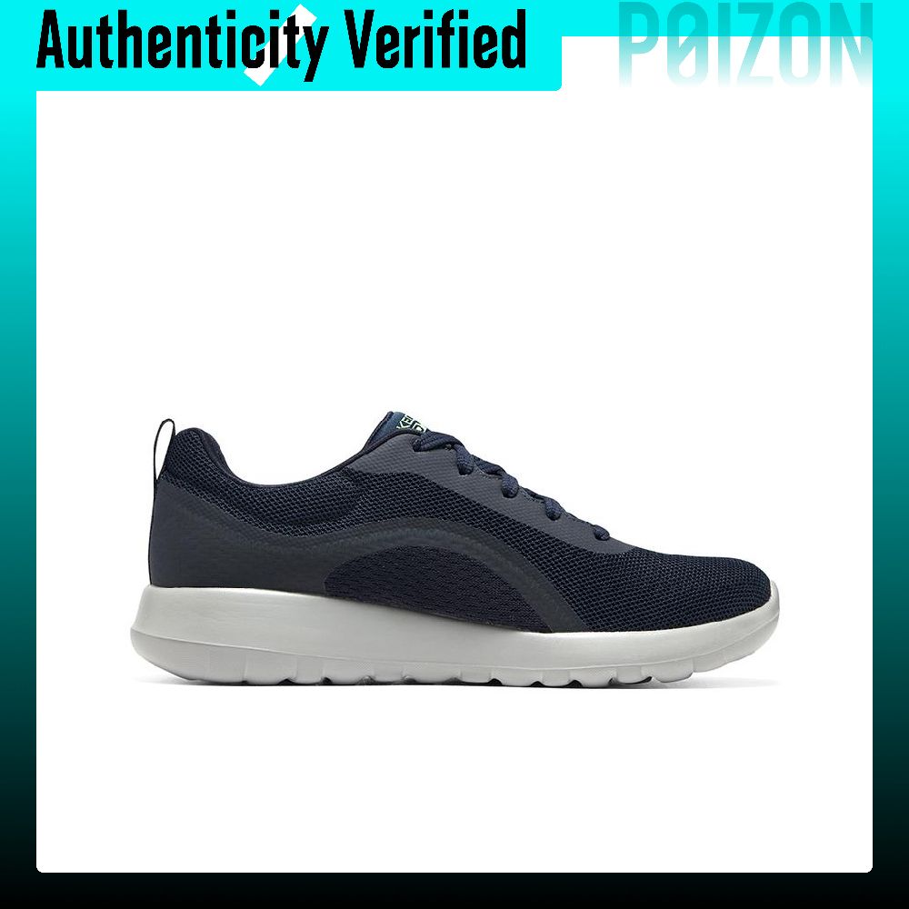 Skechers GO WALK Ma Mesh, Text - Men'S Shoes recension och pris