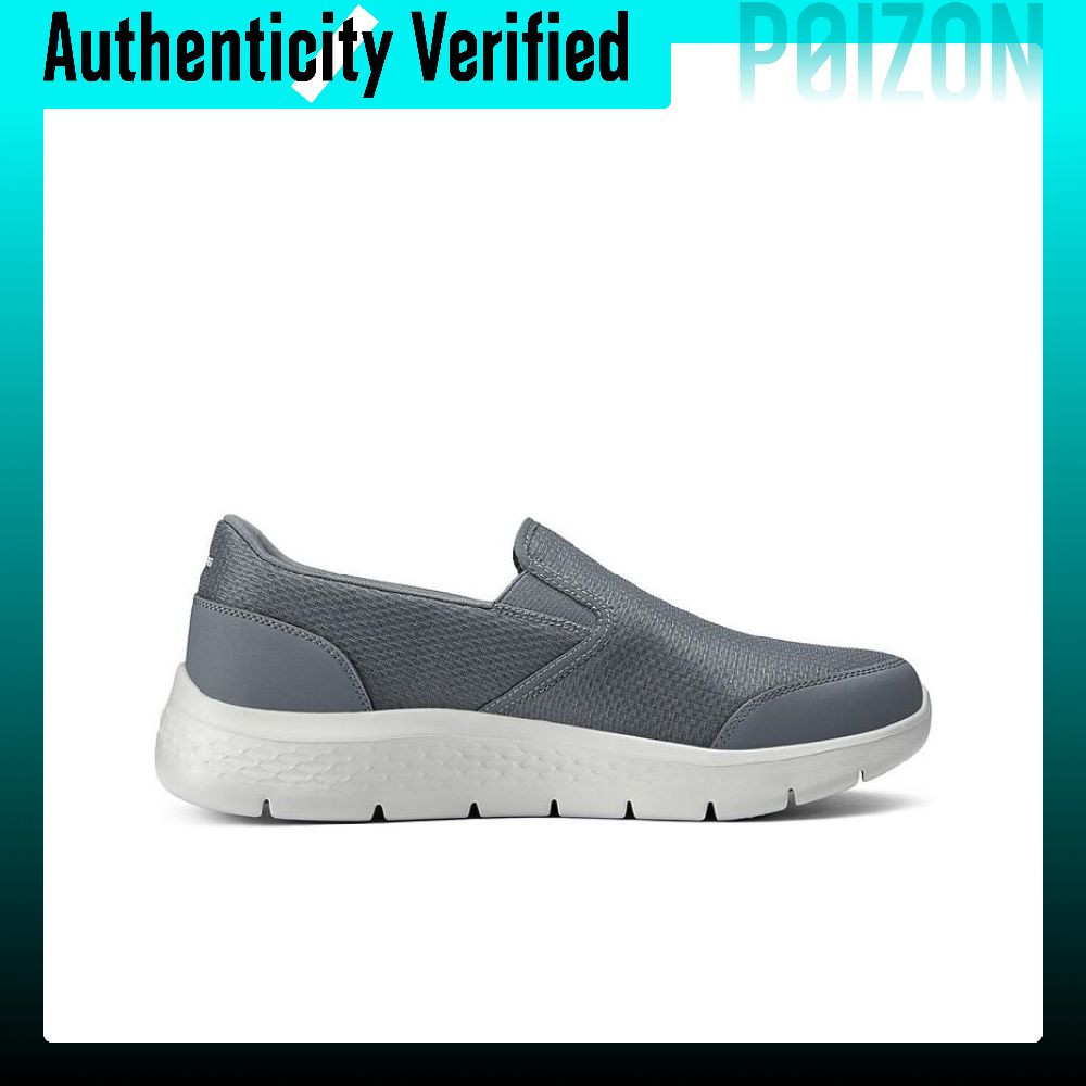 Skechers Low top Casual Shoes  - Men'S Shoes recension och pris