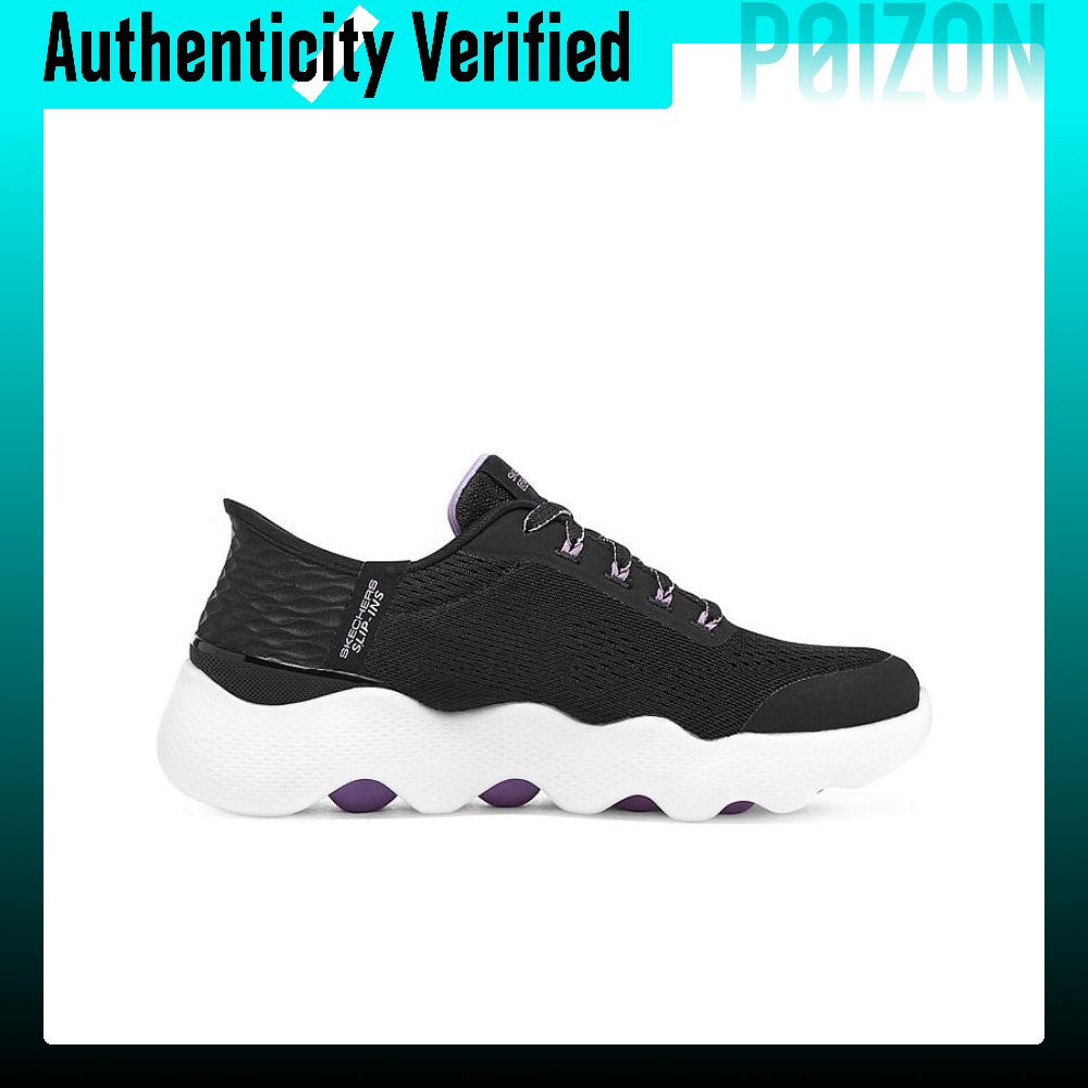 Skechers Go Walk Massage Fit W - Men'S Shoes recension och pris