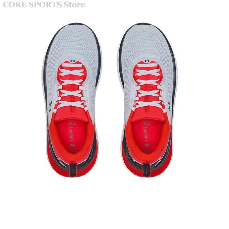 Under Armour Infinite Elite 2  - Lightweight Road Running Shoes recension och pris