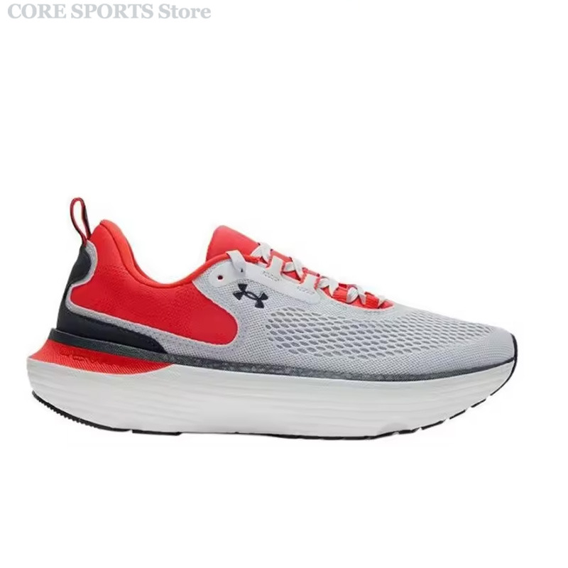 Under Armour Infinite Elite 2  - Lightweight Road Running Shoes recension och pris
