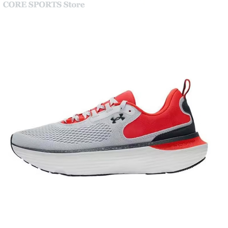 Under Armour Infinite Elite 2  - Lightweight Road Running Shoes recension och pris