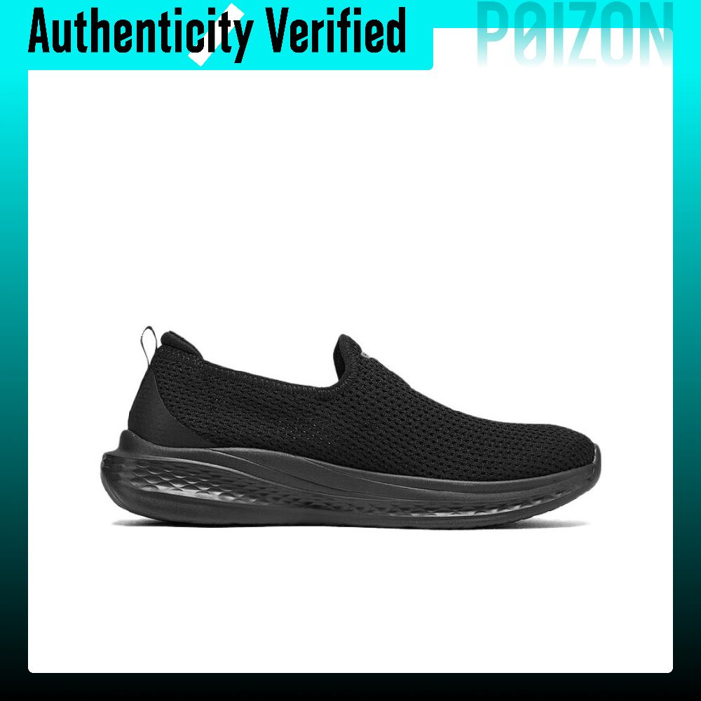 Skechers Low top Casual Shoes  - Men'S Shoes recension och pris