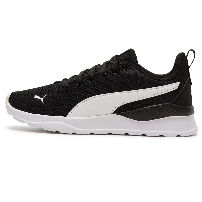 Puma Men's and Women's Shoes O - Lightweight Road Running Shoes recension och pris