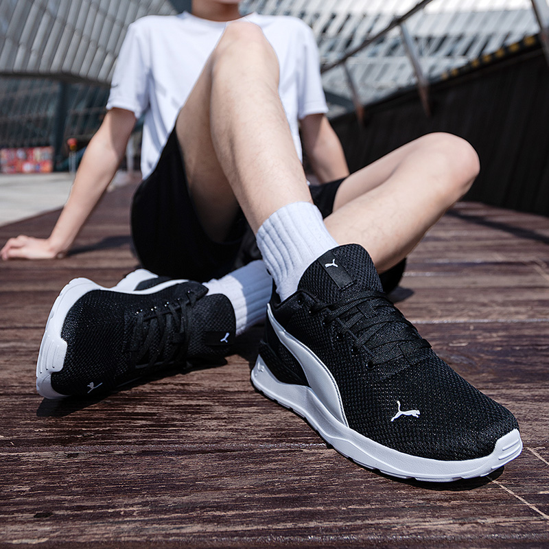 Puma Men's and Women's Shoes O - Lightweight Road Running Shoes recension och pris