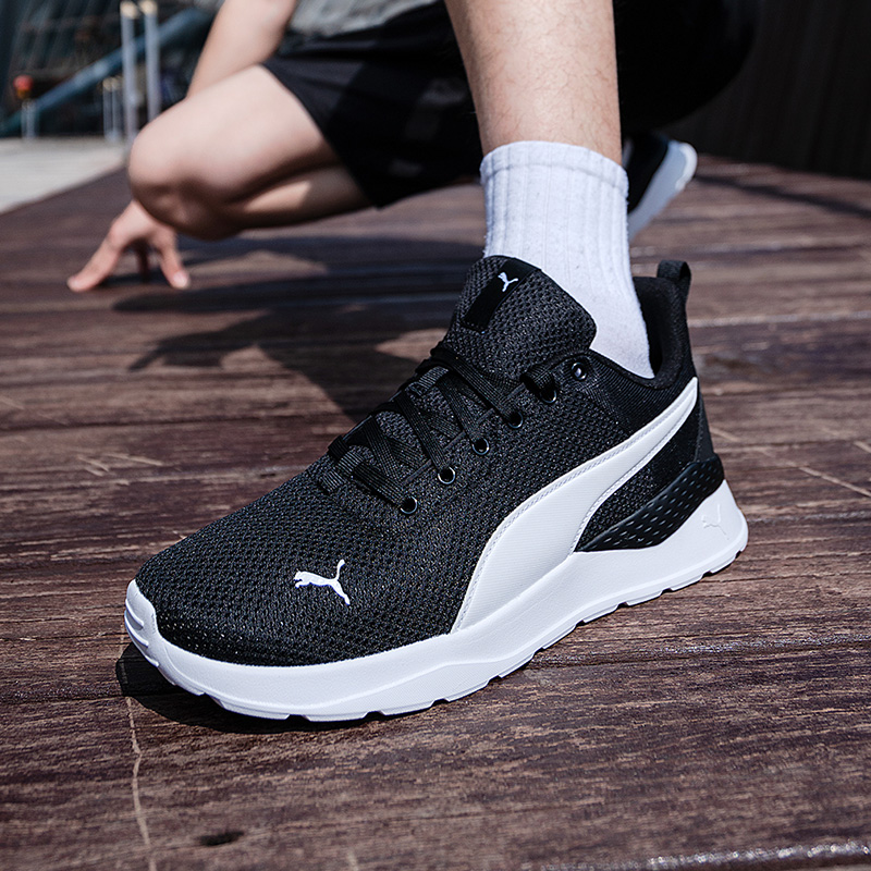 Puma Men's and Women's Shoes O - Lightweight Road Running Shoes recension och pris