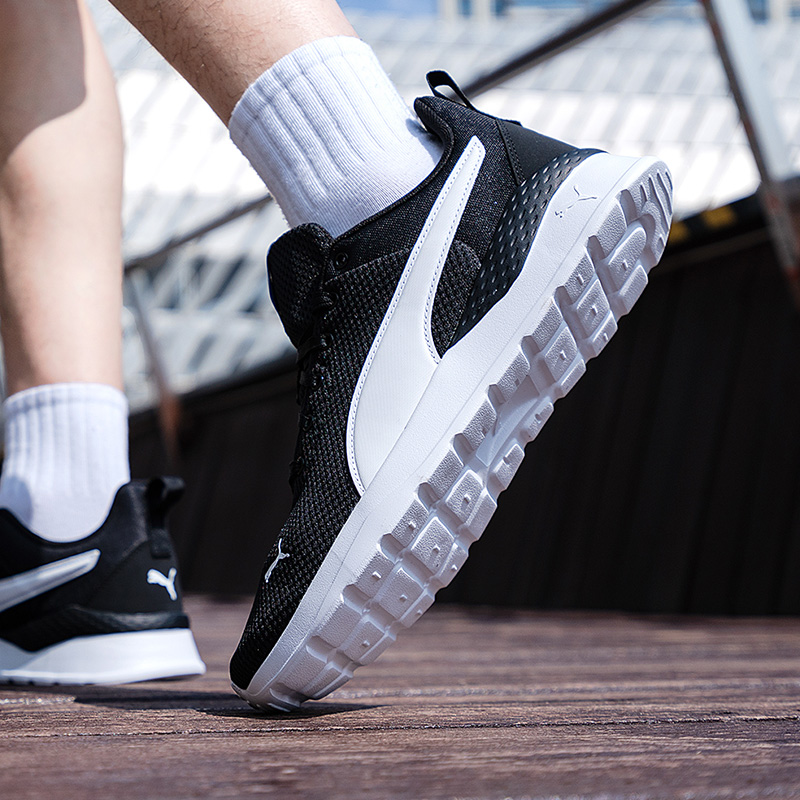 Puma Men's and Women's Shoes O - Lightweight Road Running Shoes recension och pris