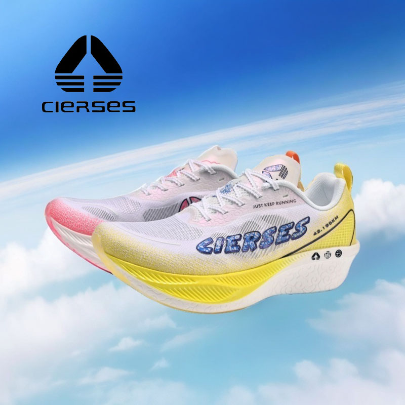 CIERSES Wukong Full Palm Nylon - Carbon Plate Marathon Racing Shoes recension och pris