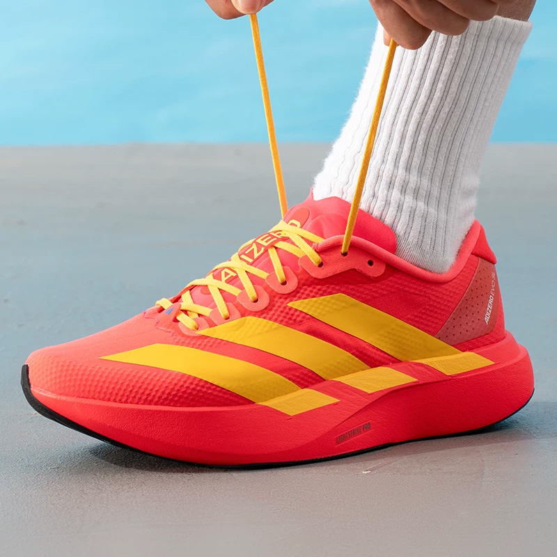 Adidas Men's Racing Running Sh - Reflective Night Running Shoes recension och pris
