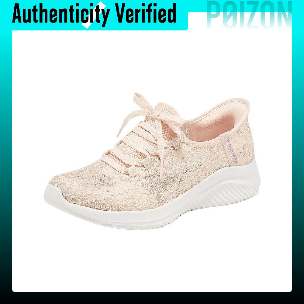 Skechers Ultra Flex 3.0 Low to - Running Shoes recension och pris