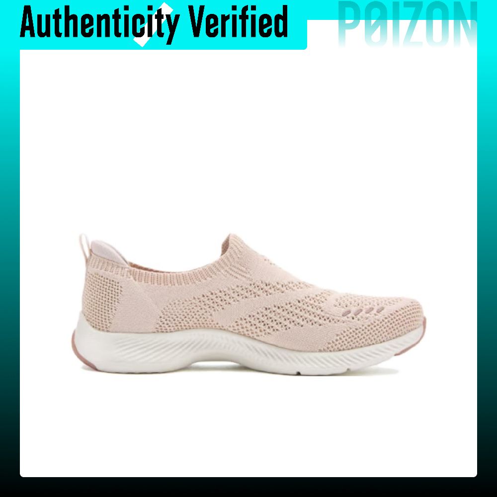 Skechers Vapor Foam Move Suppo - Men'S Shoes recension och pris