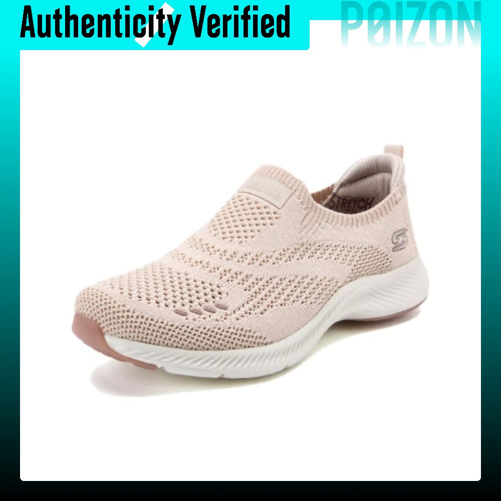 Skechers Vapor Foam Move Suppo - Men'S Shoes recension och pris