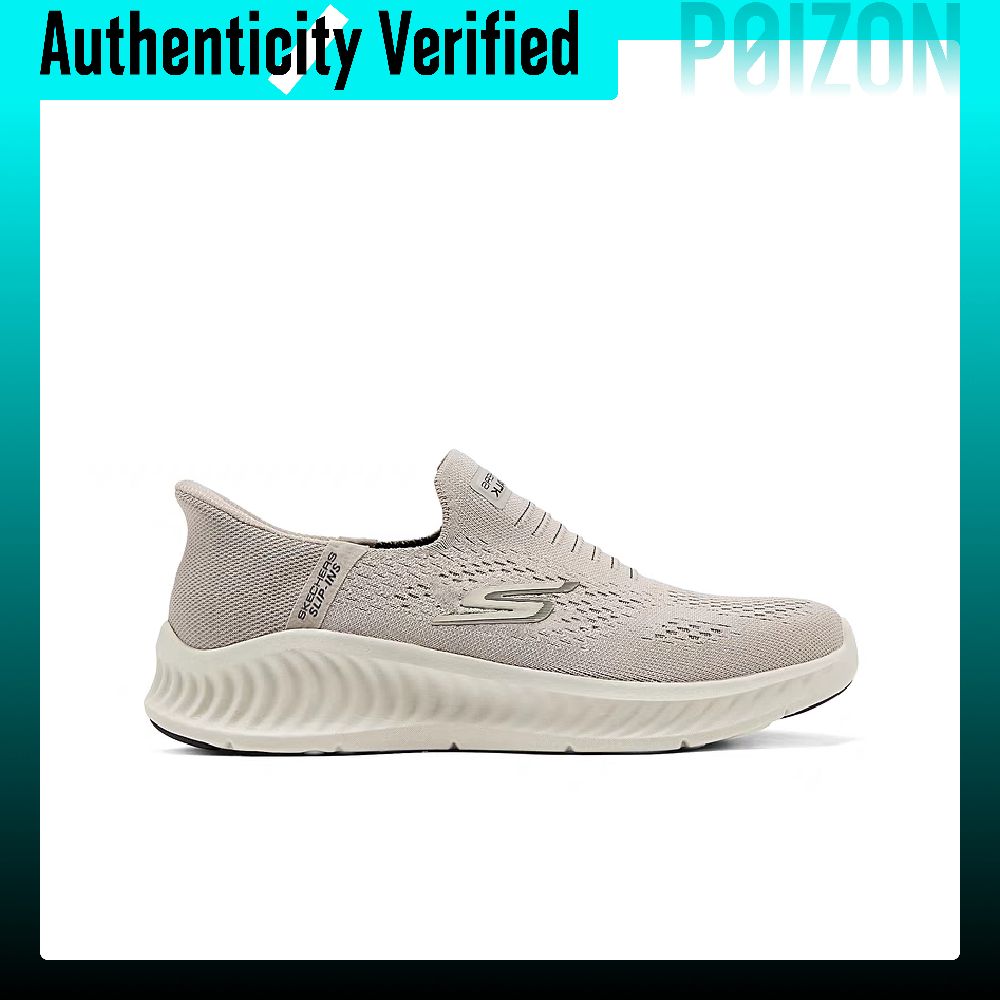 Skechers MEN'S GO WALK Fabric  - Men'S Shoes recension och pris
