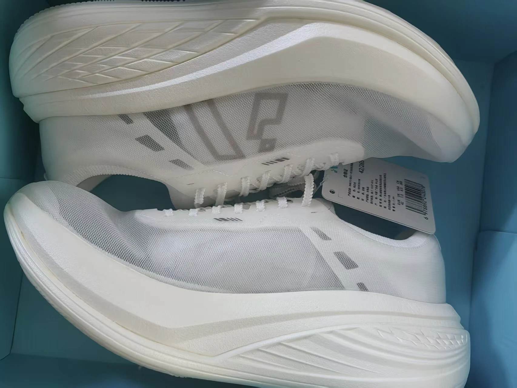 Runsifly Gunfire Carbon Plate  - Lightweight Road Running Shoes recension och pris