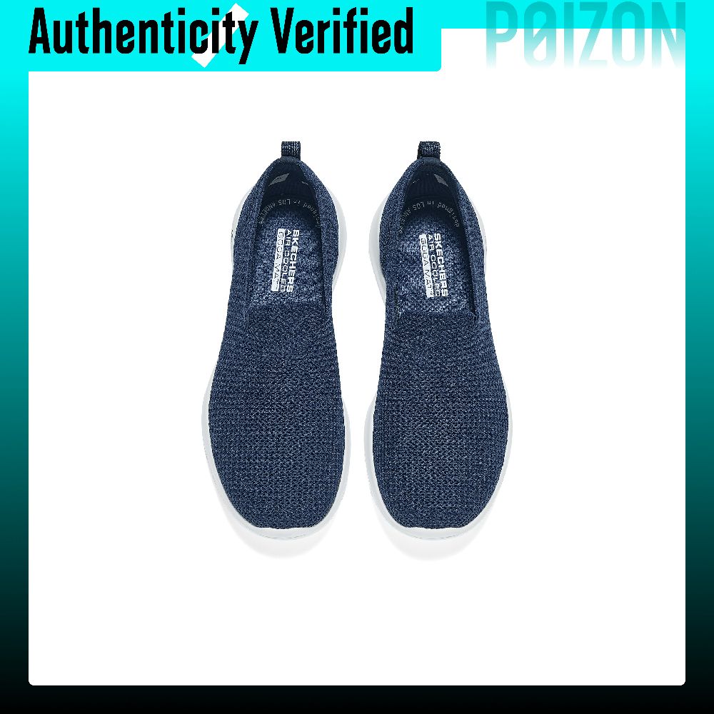 Skechers GO WALK Joy Abrasion  - Men'S Shoes recension och pris