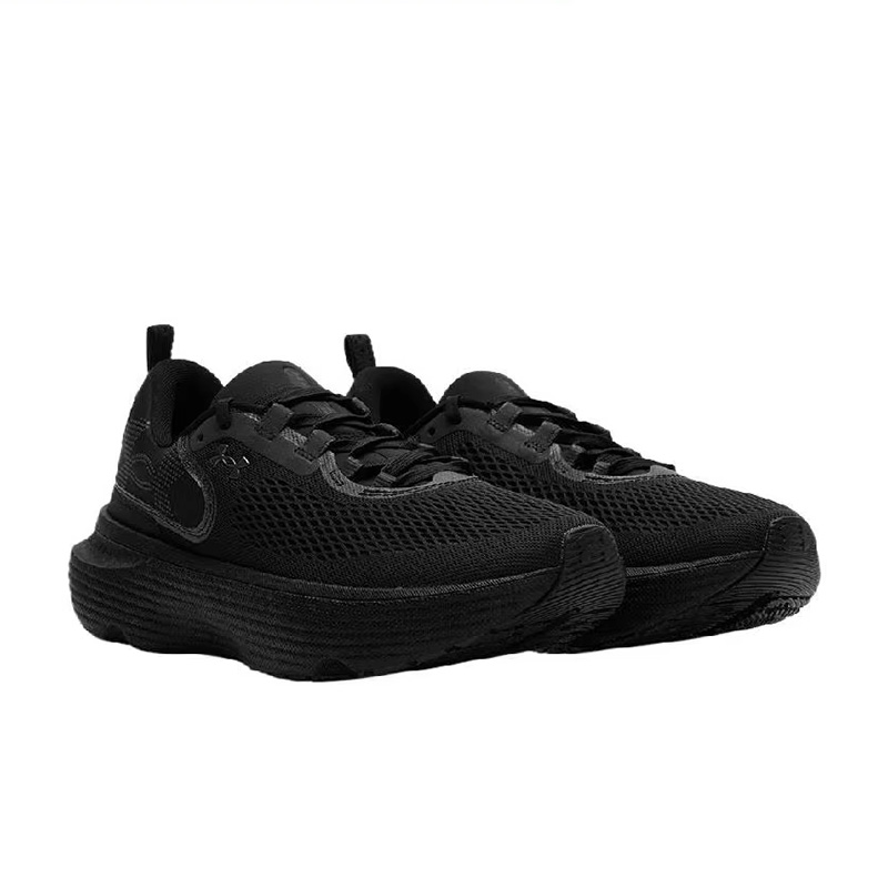 Under Armour Infinite Elite 2  - Lightweight Road Running Shoes recension och pris