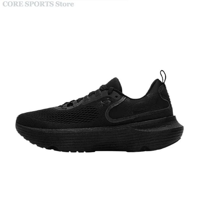 Under Armour Infinite Elite 2  - Lightweight Road Running Shoes recension och pris