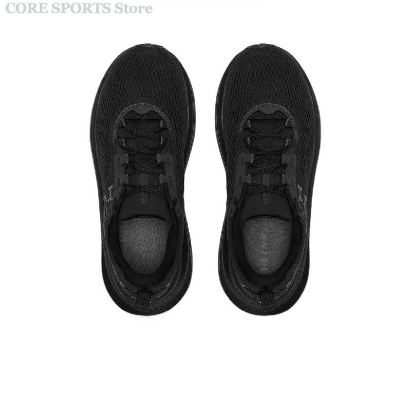 Under Armour Infinite Elite 2  - Lightweight Road Running Shoes recension och pris