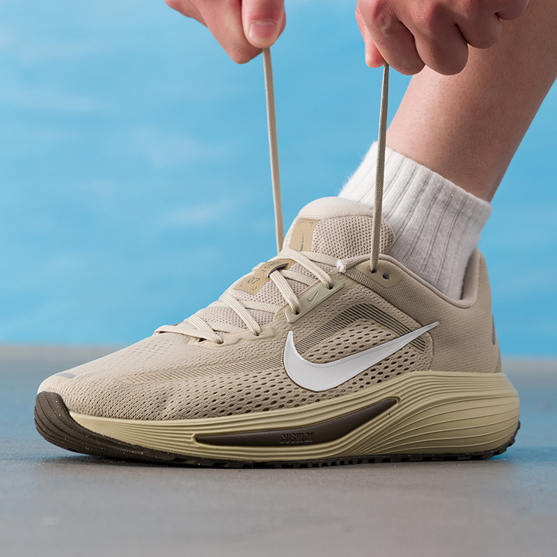 Nike Men's Shoes Original Ligh - Lightweight Road Running Shoes recension och pris
